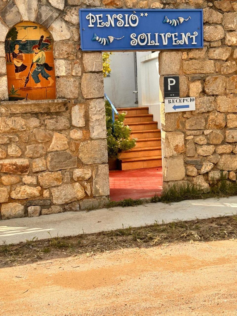 Villa Merce Empuries ซานต์ มาร์ติ เดมปูริเยส ภายนอก รูปภาพ